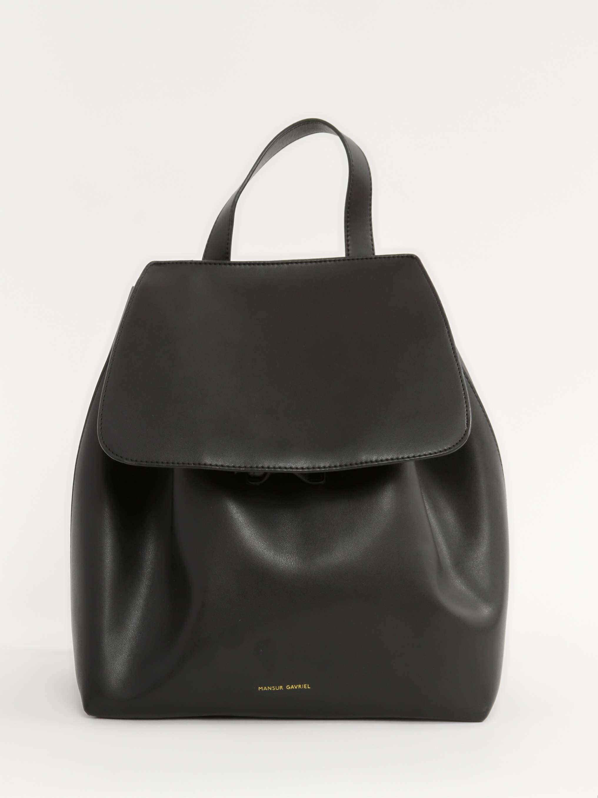 Mansur Gavriel Leather Bag 