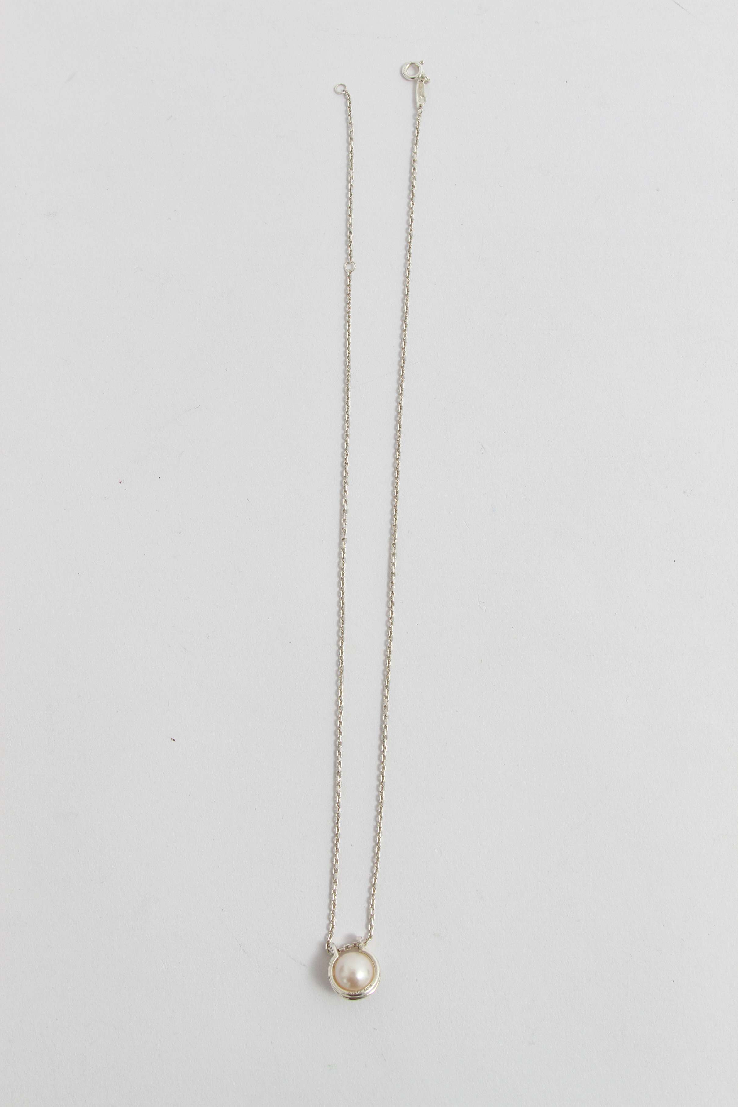 Tiffany & Co. HardWear 2