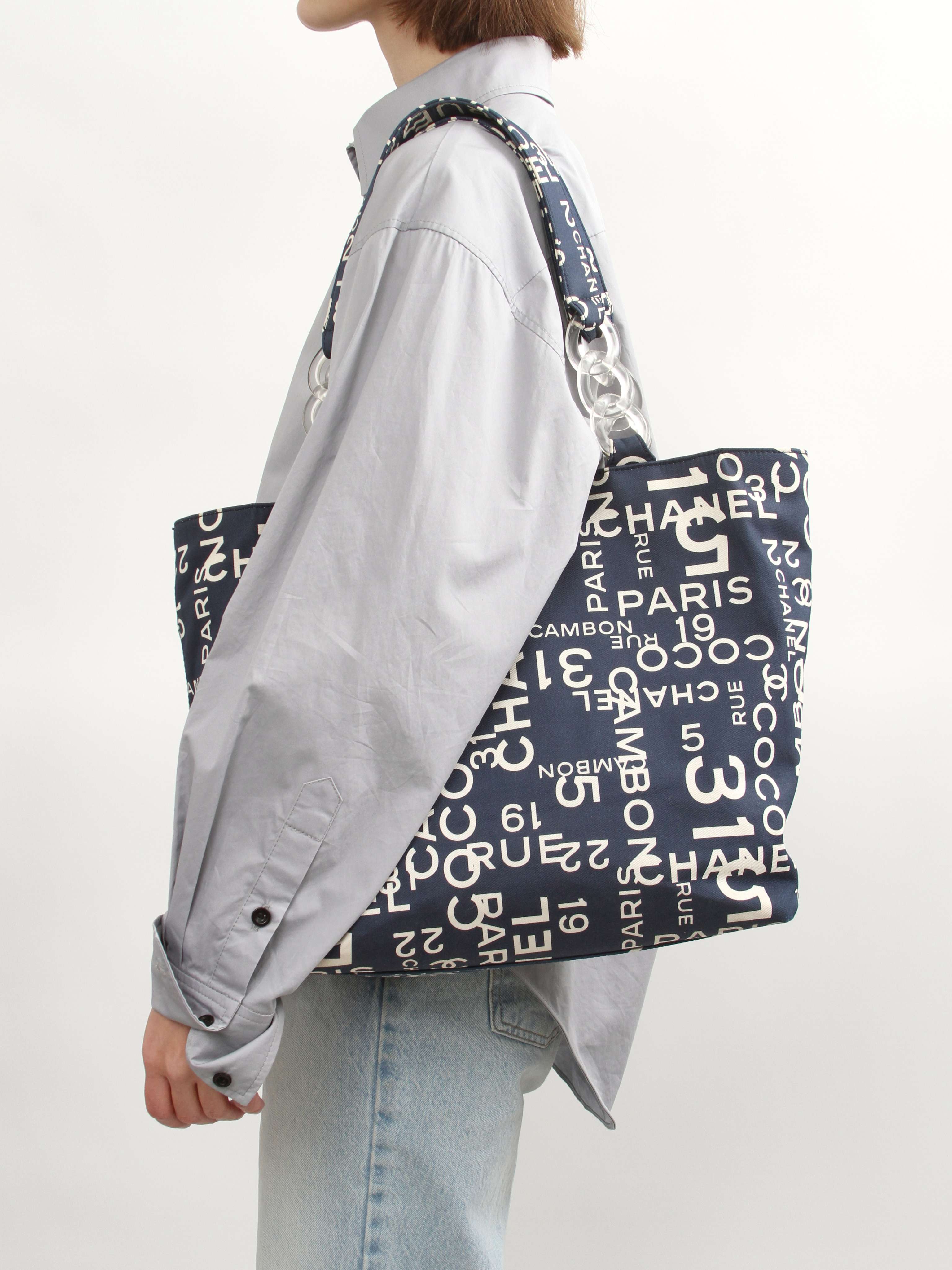 Chanel Cambon 2