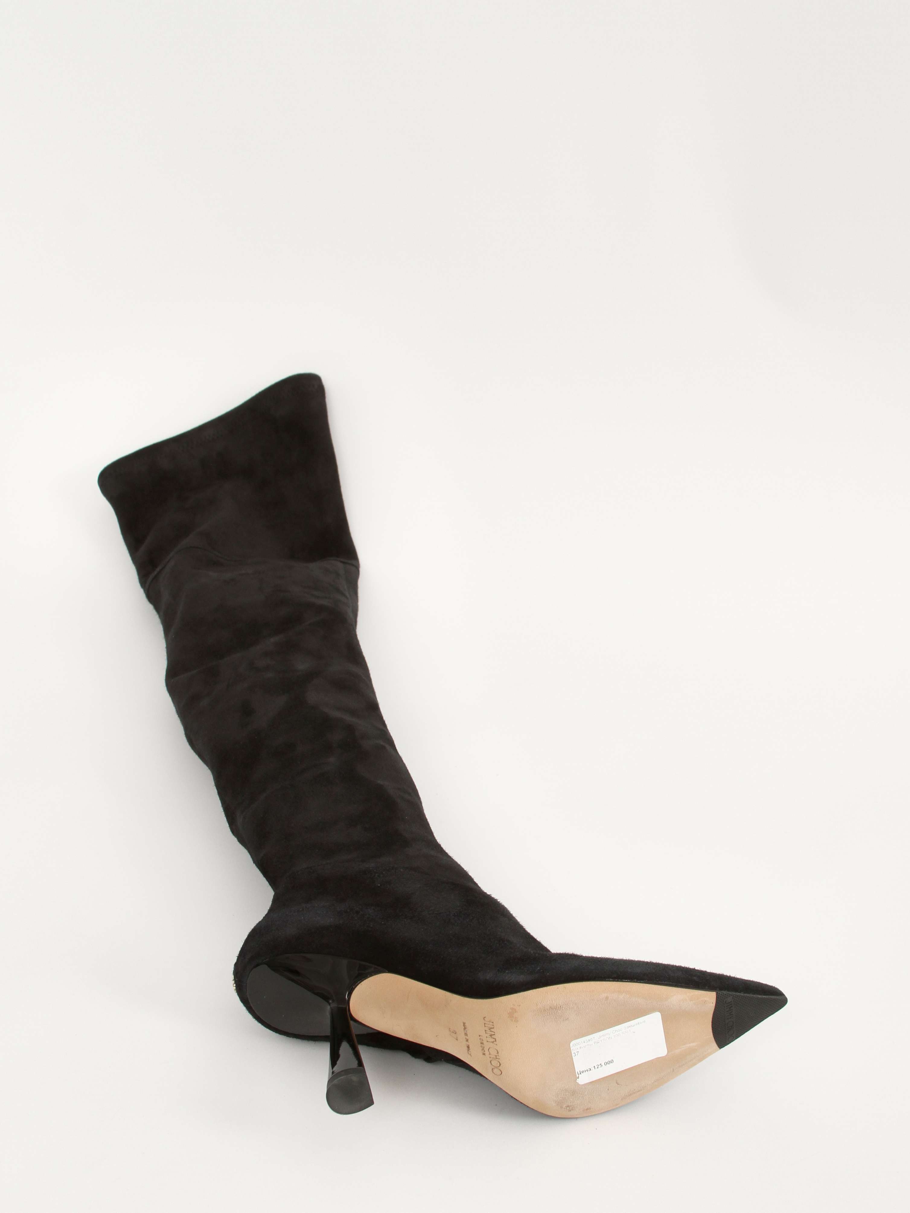 Обувь Jimmy Choo 37 изображение #4